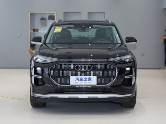 Audi Q6 2025 40 TFSI Quattro Commemorative Edition Feather Package 7-seater