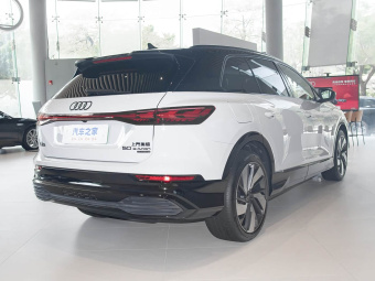 Audi Q5 e-tron 2024 Model 50 Quattro Radiant Armor Suit