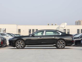 BMW 7 Series 2026 Restyled 735Li Luxury