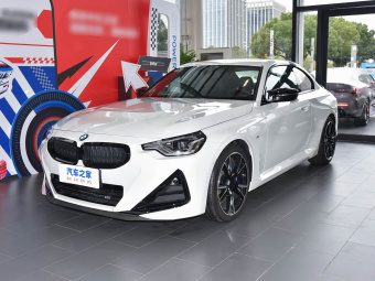 BMW M240i Coupe 2024