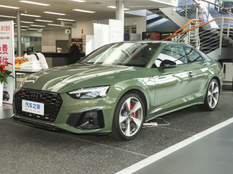 Audi S5 Coupe 2024 3.0T