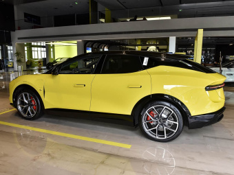 Lotus Eletre 2026 Model 600 5-seater
