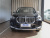 BMW X1 sDrive20Li X Design