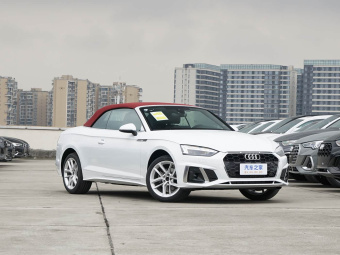 Audi A5 Cabriolet 2024 40 TFSI Stylish Dynamic