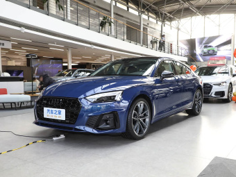 Audi A5 Sportback 2024 45 TFSI Quattro Premium Dynamic Edition