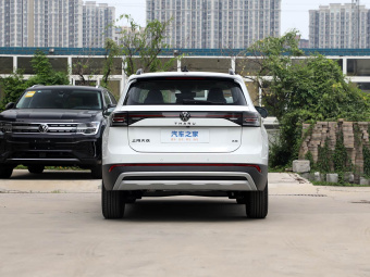 VW Tharu 2025 New Elite 1.5L Elite Edition