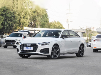Audi A4L 2025 2 Million Unit Enjoy Edition 40 TFSI Luxury Dynamic