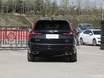 Honda CR-V New Energy 2023 2.0L e:PHEV Leading Edition