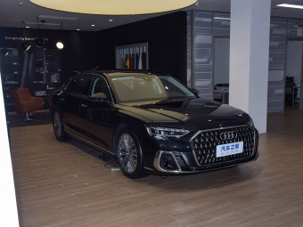 Audi A8L 2025 50 TFSI Quattro Premium Edition