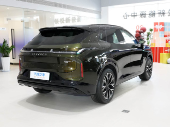 Lynk & Co 08 EM-P 2026 Ultra with 160km Long Range