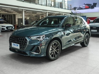 Audi Q3 2026 Quattro 45th Anniversary Edition 40TFSI Stylish Dynamic