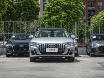 Audi A8L 2026 Horch Founder's Edition 55TFSI