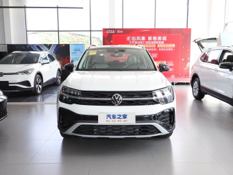 VW Tharu 2024 300TSI 2WD Moonlight Edition