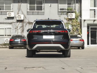 VW Teramont 2026 Pro 380TSI 2WD Cross-Country Edition