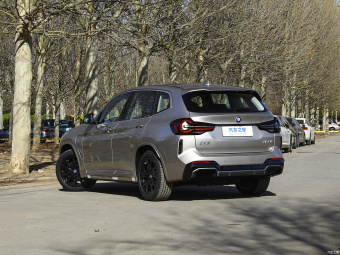BMW iX3 Prior