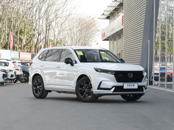 Honda CR-V New Energy 2023 2.0L e:PHEV Leading Edition