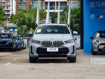 BMW X6 xDrive40i Exclusive M Sport