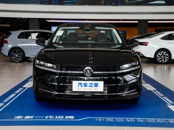 VW Magotan 2024 380TSI DSG Premium Edition Damai Bag