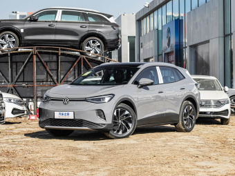 VW ID.4 CROZZ 2025 Pure Enjoyment Edition
