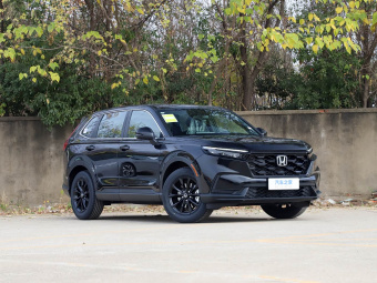 Honda CR-V 2026 Global 30th Anniversary Glory Edition 2.0L e:HEV 2WD Smart Edition