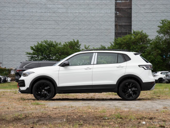 VW Tharu 2026 New Elite 1.5L Enjoy Edition