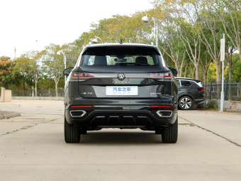 VW Tayron 2024 380TSI AWD R-Line Pro Smart Edition