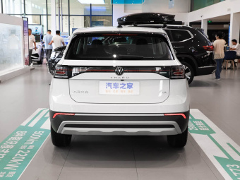 VW Tharu 2025 New Elite 1.5L Elite Edition