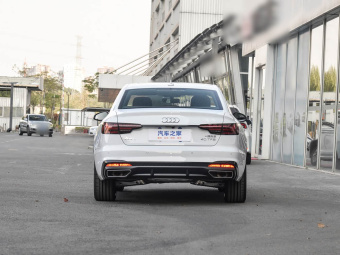 Audi A4L 2025 2 Million Unit Enjoy Edition 40 TFSI Luxury Dynamic