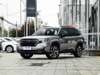 Subaru Forester 2026 2.5i AWD Flagship Edition EyeSight
