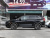 Honda CR-V 2026 Global 30th Anniversary Glory Edition 240TURBO 4WD Premium Edition Honda CR-V 2026 Global 30th Anniversary Glory Edition 240TURBO 4WD Premium Edition