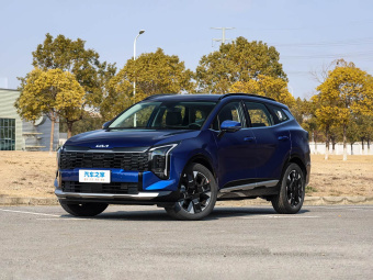 Kia Sportage 2026 2.0T AWD Flagship Edition