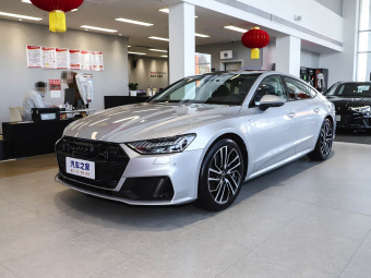 Audi A7 2025 45 TFSI Premium Edition