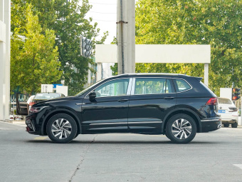 VW Tiguan L New Energy 2023 430PHEV Plug-in Hybrid Flagship Edition